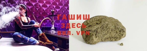 mdpv Горнозаводск