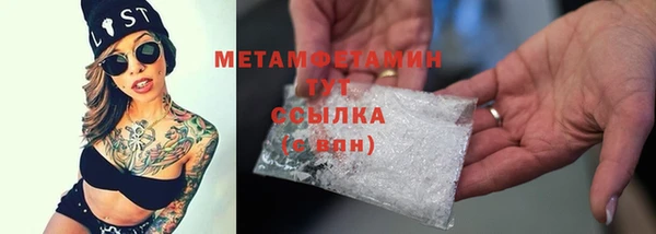 mdpv Горнозаводск